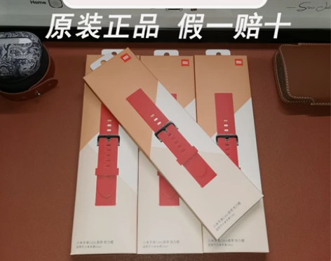 小米color手表官方原装正品表带22mm...
