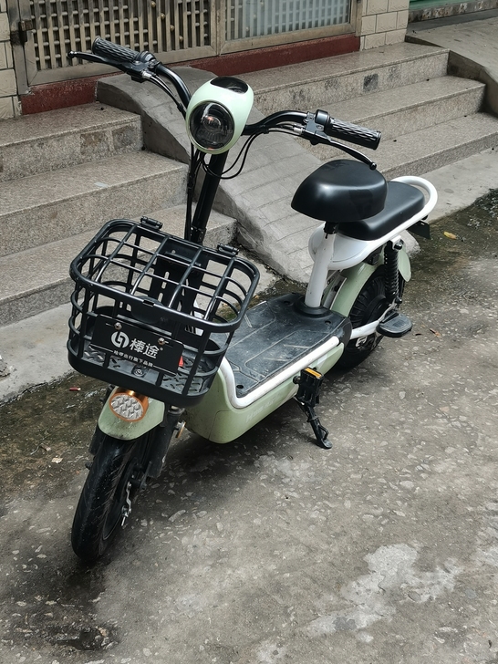 品牌型号 哈啰电动车