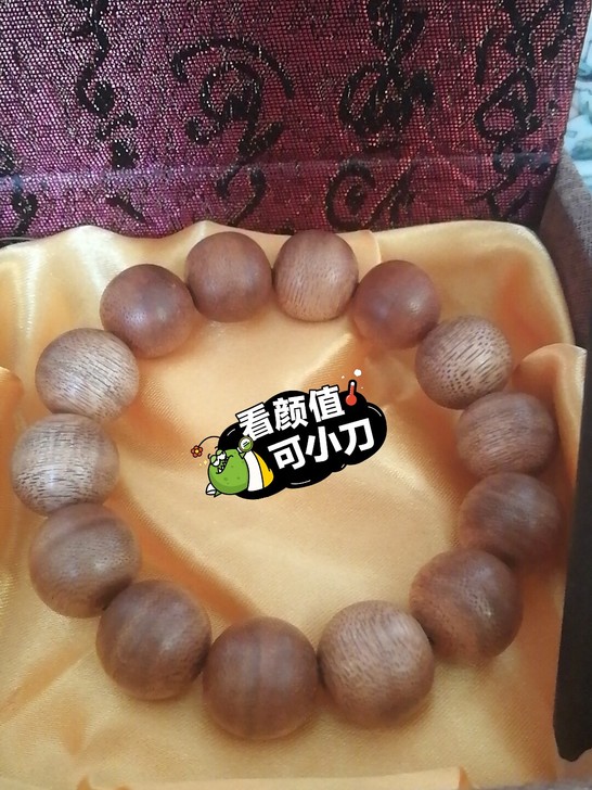 佛心缘沉香阁佛珠  印尼  清香淡雅  喜...