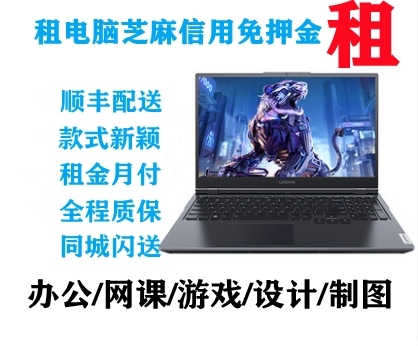 暑假福利