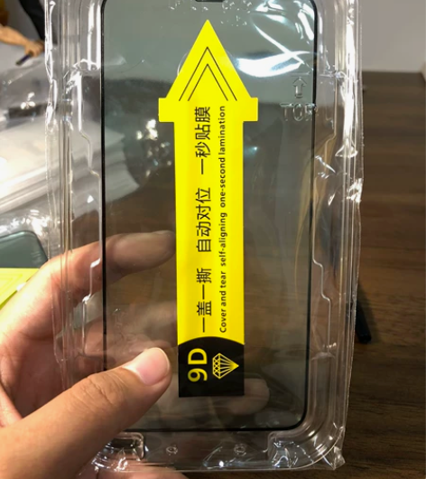 iPhone Xsmax 秒贴盒绿光护眼钢...
