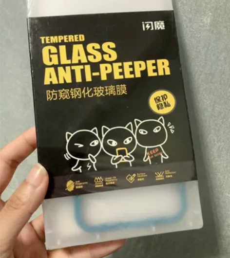 闪魔苹果iphoneX钢化膜防窥膜全屏覆盖...