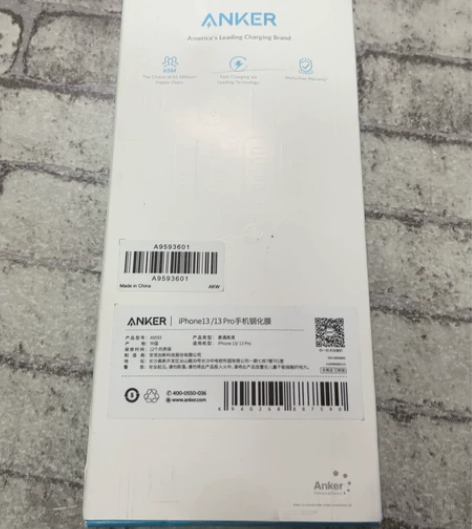 anker 苹果13钢化膜.全新没用过，原...
