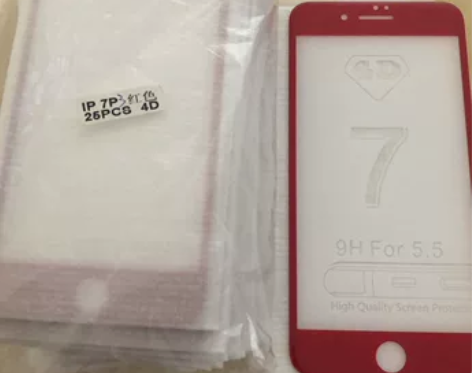 苹果iPhone7p 8p红边钢化膜5片装...