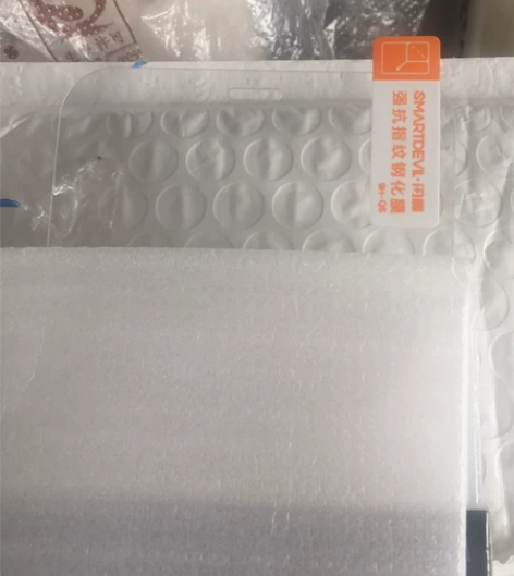 苹果12迷你闪魔抗指纹钢化膜一张送贴膜辅助...