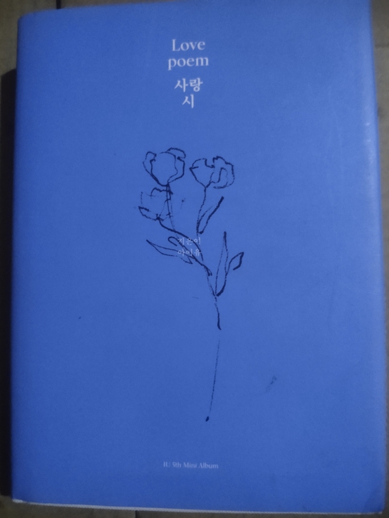 IU迷你5辑  love poem