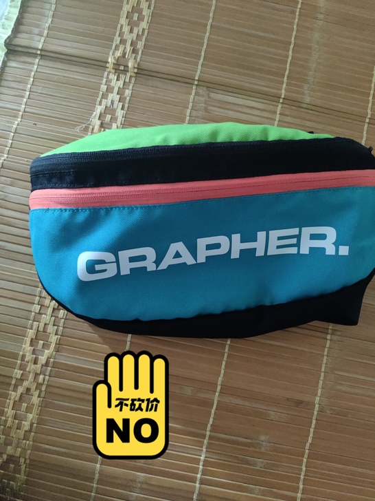 正品潮牌npc腰包，grapher蓝绿色腰...