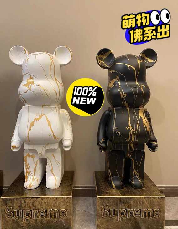 大理石纹暴力熊客厅摆件 站立 Kaws公仔...