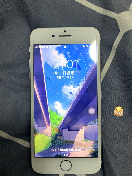 苹果8美版黑解 64g 97新电池刚换容量...