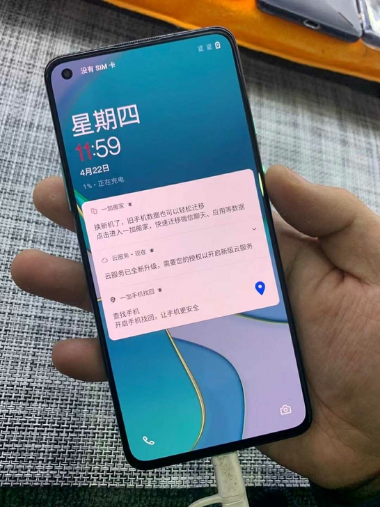 一加8t 12+256，成色不错