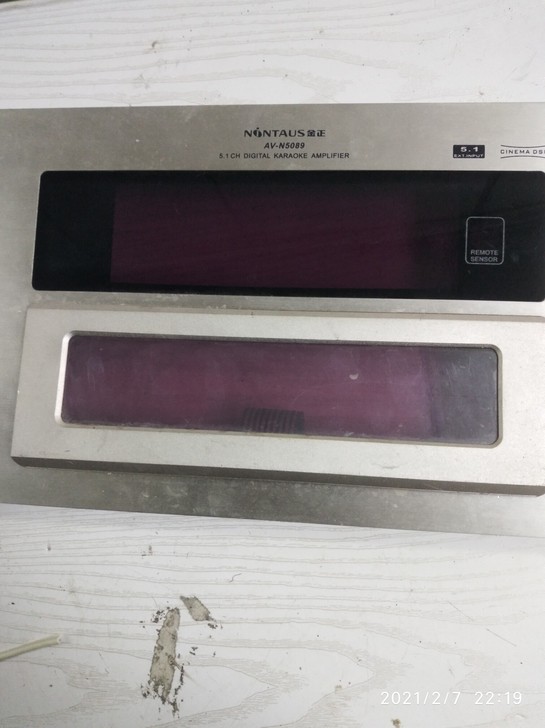 Av-N5089功放机触摸屏