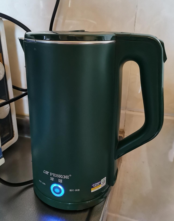 （全新包邮）全自动电热水壶电水壶家保温一体...