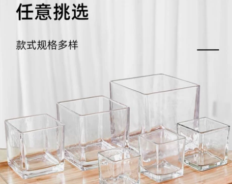 简约水培花盆正方形玻璃花瓶透明绿萝水养植物...