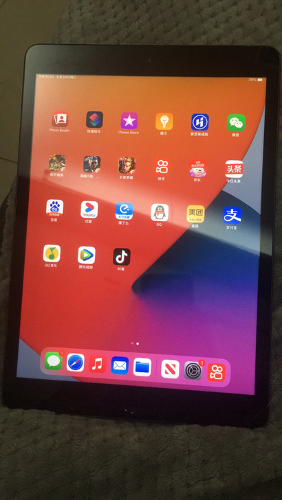 闲置女生自用ipad 6 air2(64G...