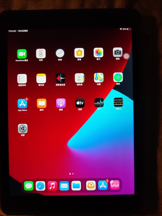 品牌型号 ipad 2020