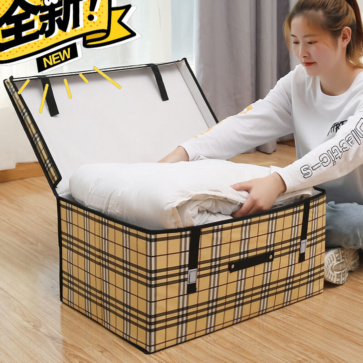 [低价甩卖]13.9包邮特大号收纳箱特大号...