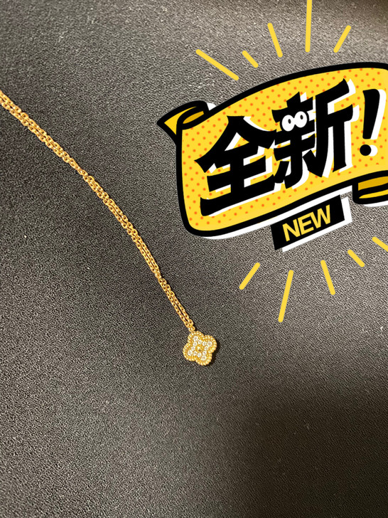梵克雅宝小号黄金钻石项链