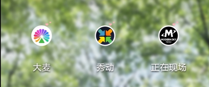 业余代抢演出门票 抢不到管退