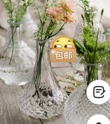 【店铺清仓】创意玻璃花瓶马德里花瓶摆件客厅...