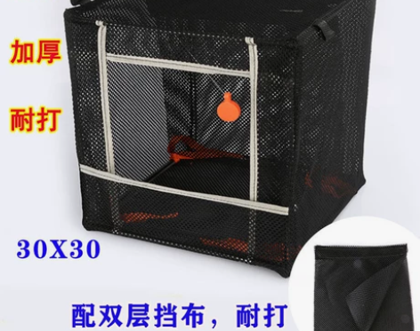 弹弓专用全消音靶箱超纤维靶心弹弓练习竞技比...