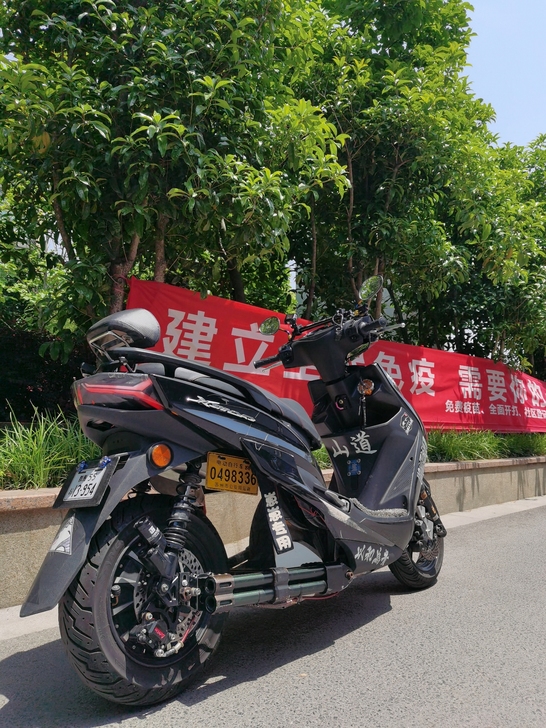 双管平叉 前320开档 后215开档 油车...