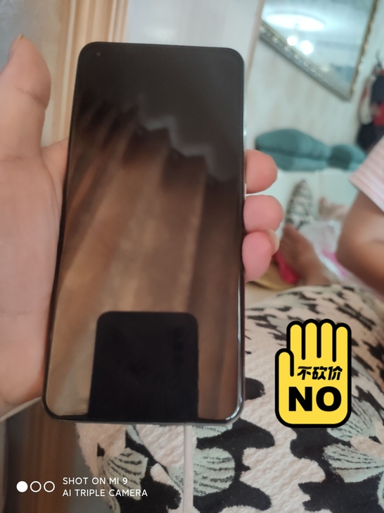 小米11青春版,自用的,99新,买了准备给...