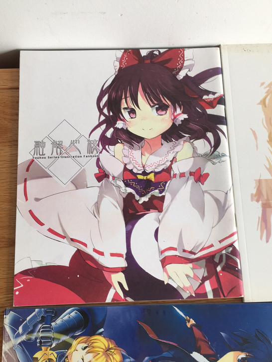 东方 仙境传说  杂七杂八本 四十五包邮全...