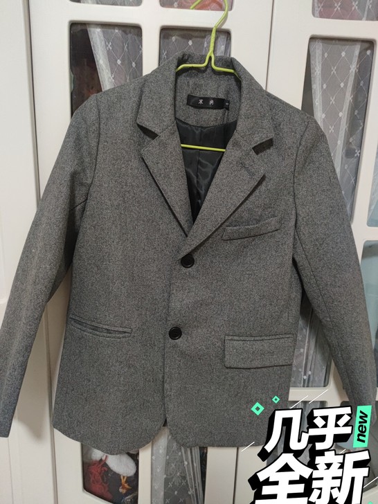 羊毛工作服s码59元包邮