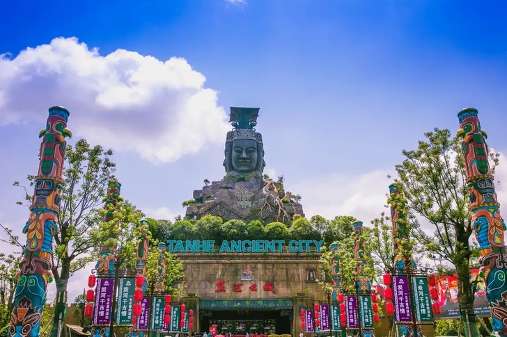 150元买炭河千古情大门票+演出门票|宁乡...