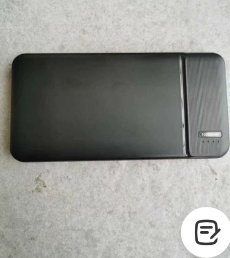 外贸充电宝，尾货200个，售完下架，不带线...