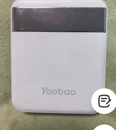 羽博10000毫安充电宝，可显示电量 官方...