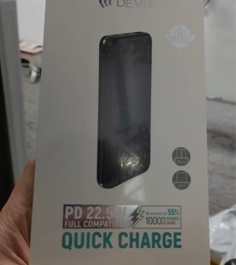 全新DEVI 22.5wPd快充充电宝 感...