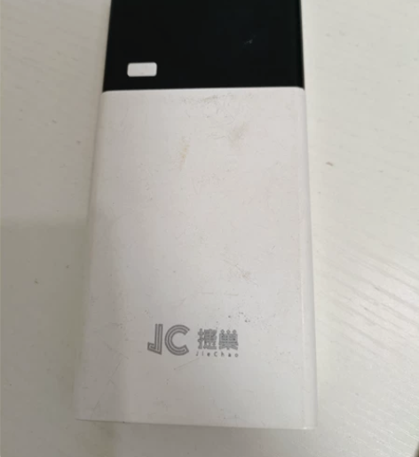 捷巢充电宝16800Ah 特别强势 捷巢品...