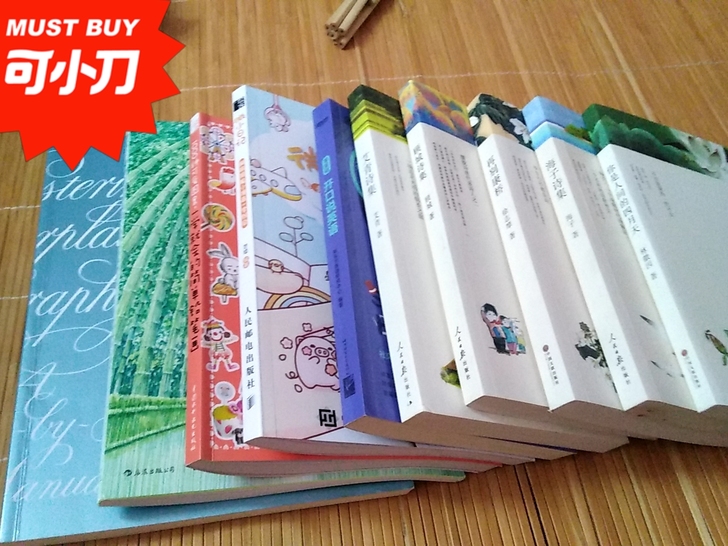 全场包邮！从左到右依次是，