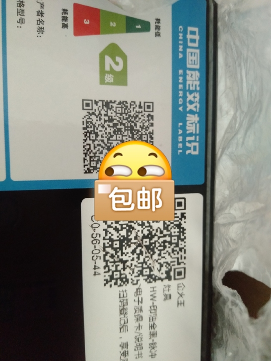 全新火王燃气灶，全国统一原价1080元，现...