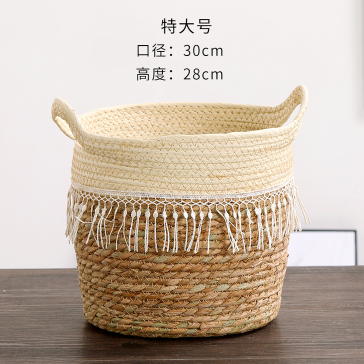 北欧ins 风草编花盆简约草编编织花篮藤编...