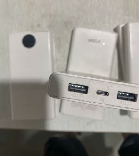 10000毫安充电宝 感兴趣的话点“我想要...