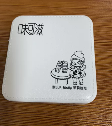 全新充电宝，小巧实用。 感兴趣的话点“我想...