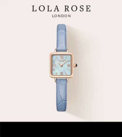 【官方】Lola Rose方砖系列 时尚轻...