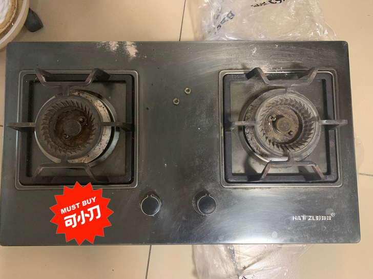 燃气灶,九成新,已用两年,好用。因搬家忍痛...