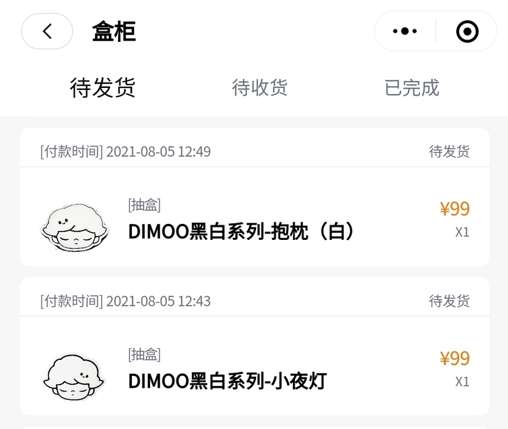 泡泡玛特 dimoo 小夜灯