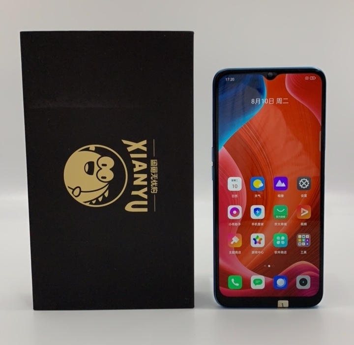 99新Realme V11 5G二手手机国...
