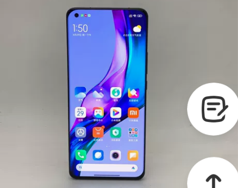 MIUI/小米 小米 11 Ultra(5...