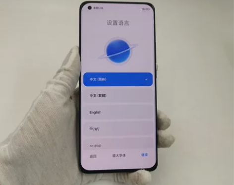 【中秋节特惠】MIUI/小米 小米 11 ...