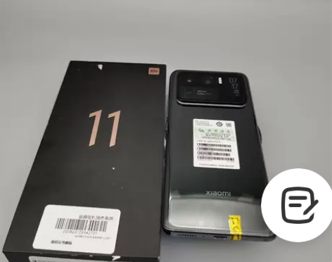 99新MIUI/小米 小米 11 Ultr...