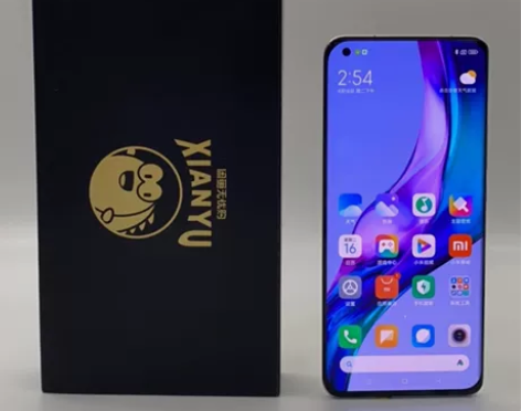 99新【严选放心购】MIUI/小米 小米 ...