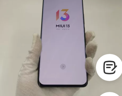 99新【限时抢购】MIUI/小米 小米 1...