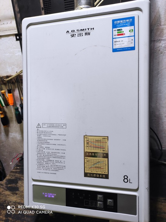 特别提示：热水器控制板，燃气调节配件丢失，...