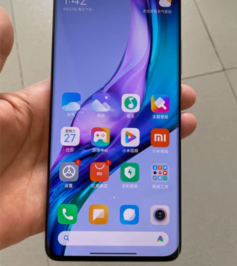 出小米11Ultra 国行5G  8g+2...