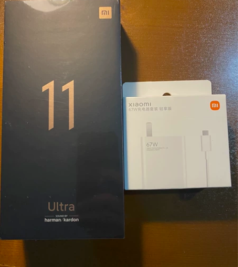 小米11 Ultra 至尊 5G 骁龙88...